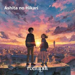 Ashita No Hikari
