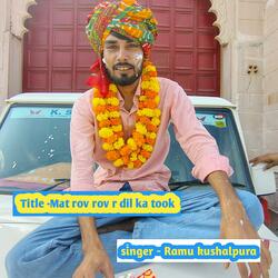 mhar bina kiya diwali mangi