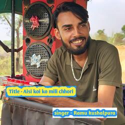 Aisi koi ko mili chhori