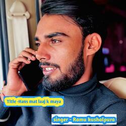 Hans mat laaj k maya