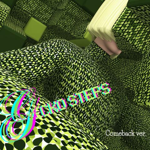 Gecko Steps (Comeback ver.)