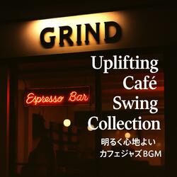 上質で明るいギタースイング・カフェBGM