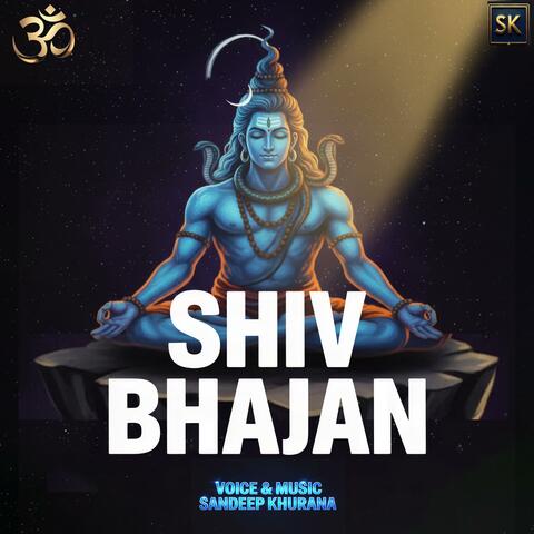 Shiv Bhajan