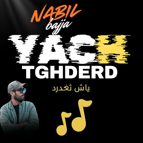 YACH TGHDERD