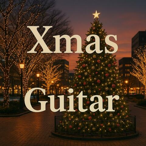心が温まるアコースティックギターのクリスマスBGM