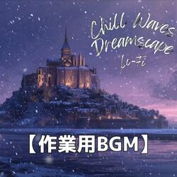 白い息の向こうで揺れる光にほっとする感覚｜インストLo-Fi・作業用BGM