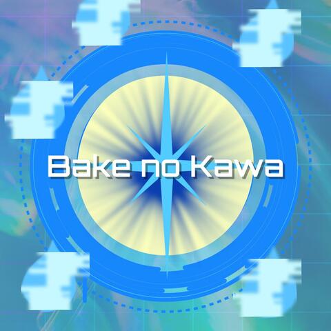Bake no Kawa