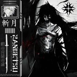 ZANGETSU