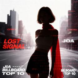 LOST SIGNAL (English Version)