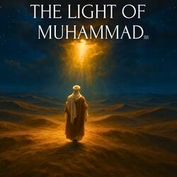 The Light of Muhammad