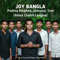 Padma Meghna Jamunar Teer (Amra Chatro League)