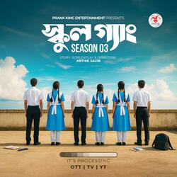 Amra Uddam (feat. Rasel Rahman)