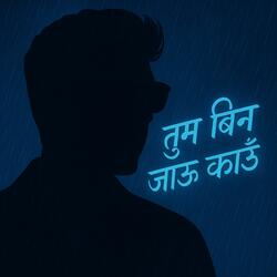 Nafrat (feat. Ammy Singh)