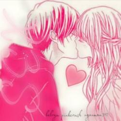 sex (feat. pinkcrush & bebryn) (Sped up)