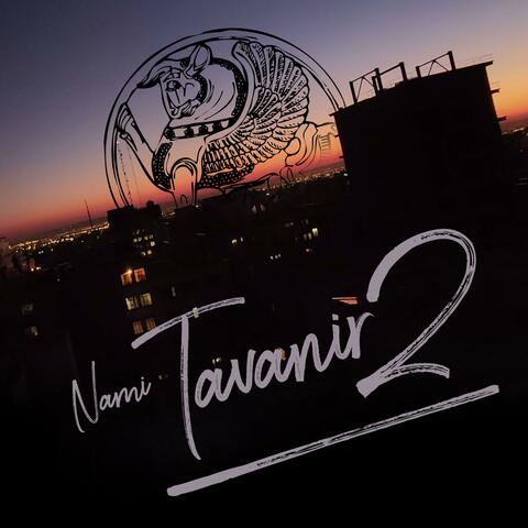 Tavānir 2