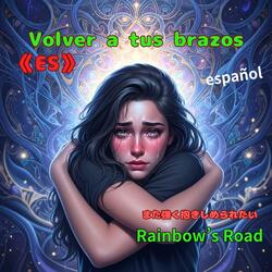 《ES》Cómo Te Dejo Ir