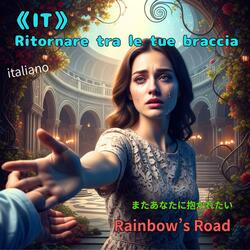 《IT》Ritornare tra le tue braccia