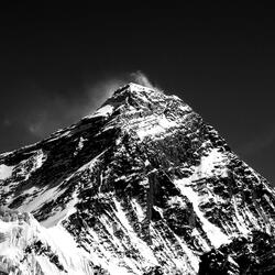 Know (feat. Untayem)