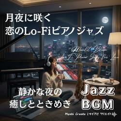 Love Lights ― 恋が光る深夜のカフェ