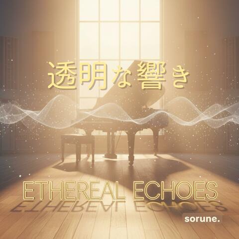 窓辺の光の中で心が透明になるフォーカスアンビエント：作業・集中用BGM