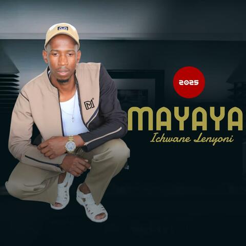 Ichwane lenyoni