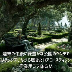 小さな花のそばで