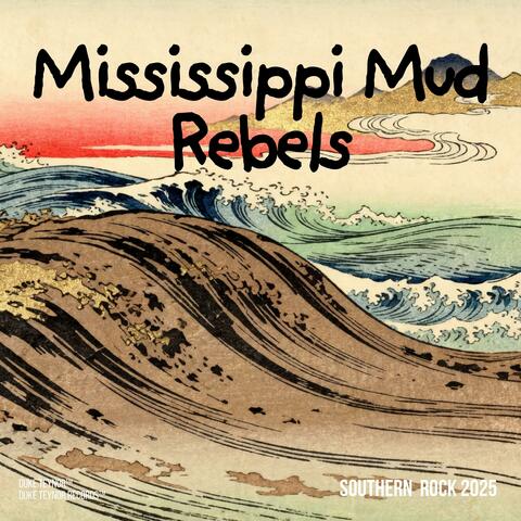 Mississippi Mud Rebels