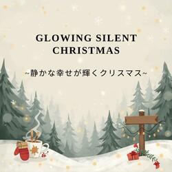 Winter Silent Christmas Air ~冬の静寂に満ちたクリスマスの空気~
