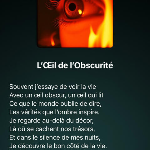 L’Œil de l’Obscurité