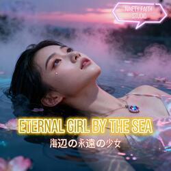 星空のささやき｜Whispers in the Starry Night