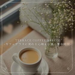 Soft Ambient Coffee ~やわらかい空間をつくるカフェ音~