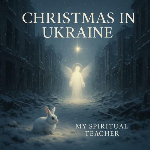 Christmas in Ukraine