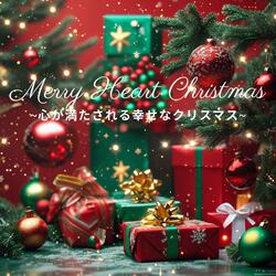 Happy Winter Christmas ~冬の空気に満ちるハッピークリスマス~