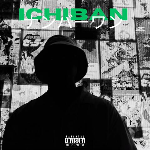 ICHIBAN 一番