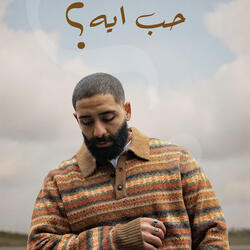 ya5sara - ياخساره