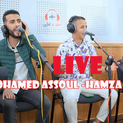 assoul hamza houssni