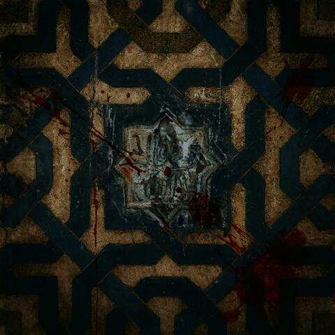 asr-ı endülüs (slowed & reverb)