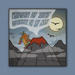 Naiwan Ko 'Yung Wallet Ko Sa ISO (feat. placi.)