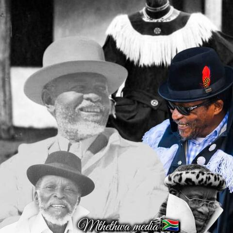 Mina Ngingumntwana 2025