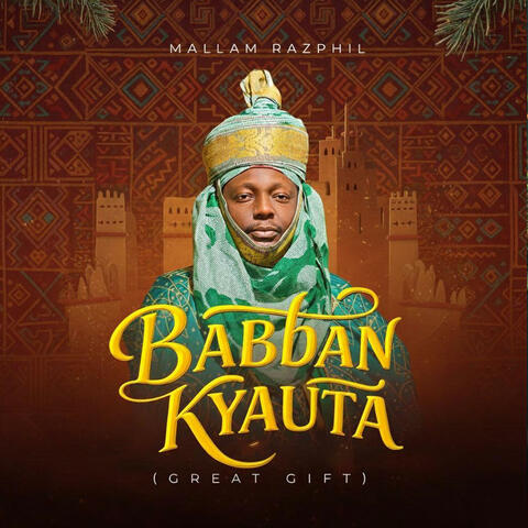 Babban Kyauta (Great Gift)