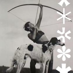 lalagirls* (feat. Austiverse)