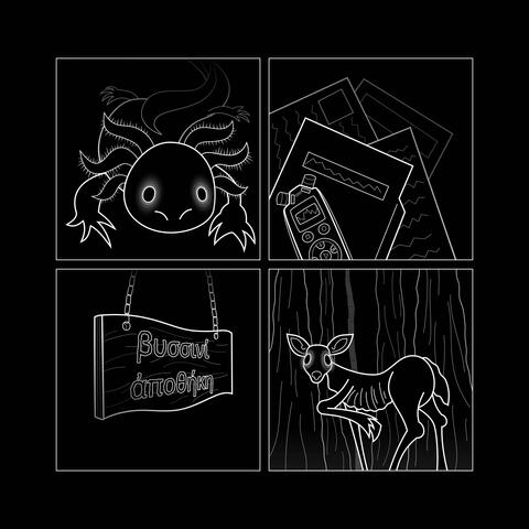 "Kingscreek" Original Soundtrack