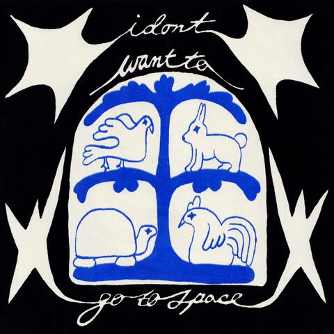 i dont want to go to space