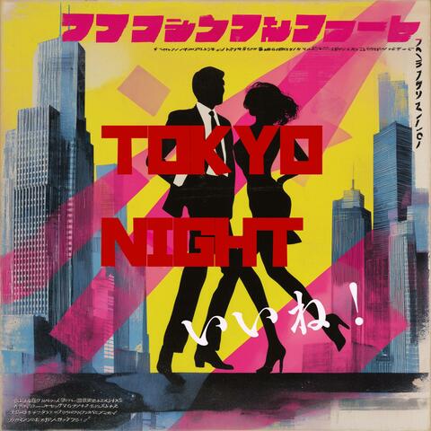 TOKYO NIGHT