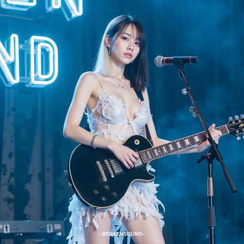 แสงสว่าง (Light Within Me)