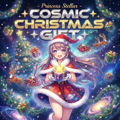Cosmic Christmas Gift