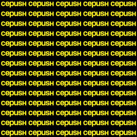 CEPUSH