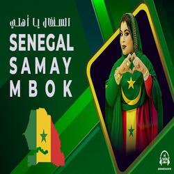 GARMI SENEGAL SAMAY MBOK
