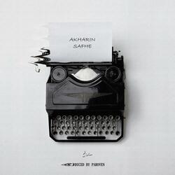 AKHARIN SAFHE