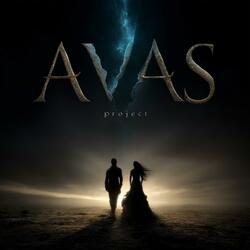 Души на Волне